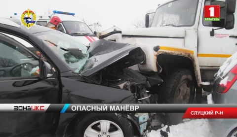 19-летний юноша погиб в лобовой аварии под Слуцком 19-летний юноша погиб в лобовой аварии под Слуцком