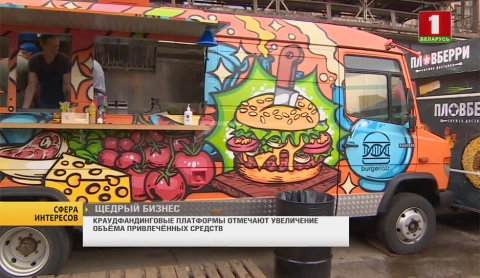 Сфера интересов | Эксперты: рынок загородного жилья просел более чем на 30% Сфера интересов | Эксперты: рынок загородного жилья просел более чем на 30%