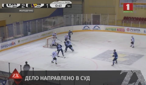Зона X. Итоги недели. 03.04.2020 Зона X. Итоги недели. 03.04.2020