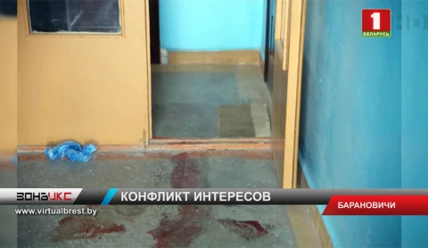 37-летняя жительница Барановичей подозревается в убийстве своего знакомого 37-летняя жительница Барановичей подозревается в убийстве своего знакомого