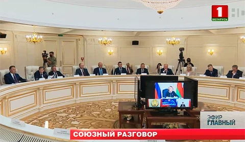 Главный эфир | 04.07.2021 Главный эфир | 04.07.2021