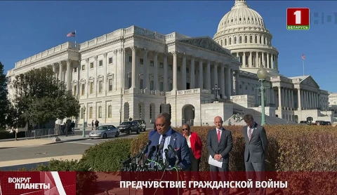 США: предчувствие гражданской войны, Литва: санкционный переплет, Эстония назло России отморозит... - итоги недели в программе "Вокруг планеты" США: предчувствие гражданской войны, Литва: санкционный переплет, Эстония назло России отморозит... - итоги недели в программе "Вокруг планеты"
