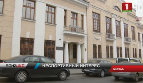 С поличным задержаны участники преступной группы, занимавшиеся договорными матчами С поличным задержаны участники преступной группы, занимавшиеся договорными матчами
