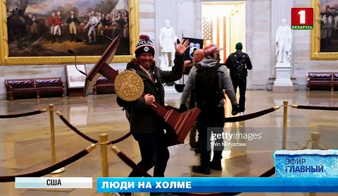 Главный эфир | 10.01.2021 Главный эфир | 10.01.2021