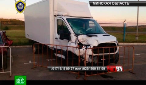 "ЧП.BY" (13.06.2018) "ЧП.BY" (13.06.2018)