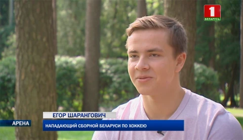 Арена 06.07.2018 Арена 06.07.2018