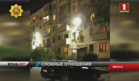 Отвергнутый ухажер разозлился и ударил свою женщину в висок Отвергнутый ухажер разозлился и ударил свою женщину в висок