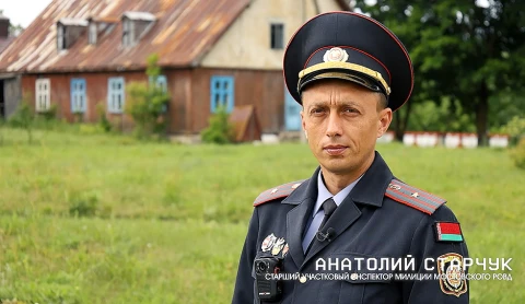 Истории спасения 14.07.2024 Истории спасения 14.07.2024