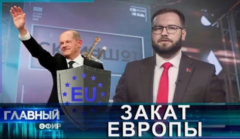 К чему приводят деградация западных элит? К чему приводят деградация западных элит?