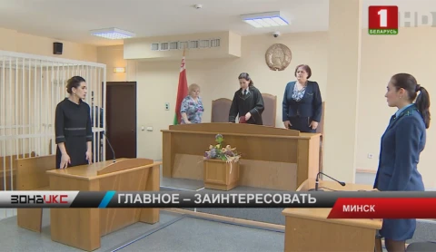 Зона X. Итоги недели. 29.03.2019 Зона X. Итоги недели. 29.03.2019