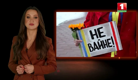 В режиме правды | Кто создает информационные бомбы, давит на психику и стучится к нам в соцсети В режиме правды | Кто создает информационные бомбы, давит на психику и стучится к нам в соцсети