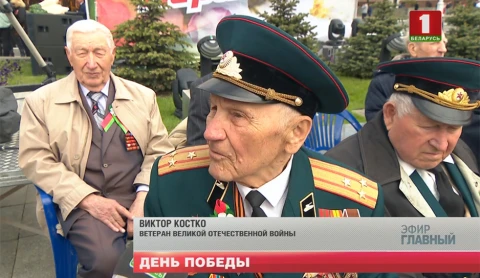Главный эфир 12.05.2019 Главный эфир 12.05.2019