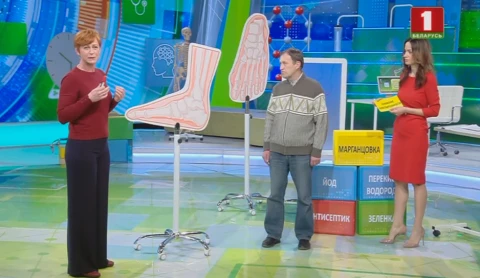 Синдром диабетической стопы Синдром диабетической стопы