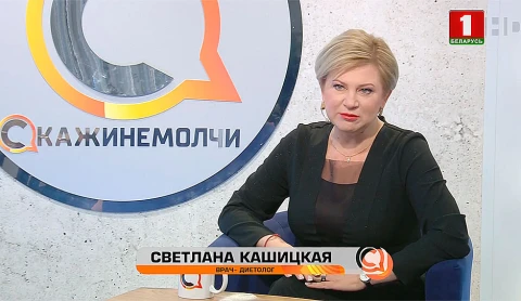 Скажинемолчи | Светлана Кашицкая Скажинемолчи | Светлана Кашицкая