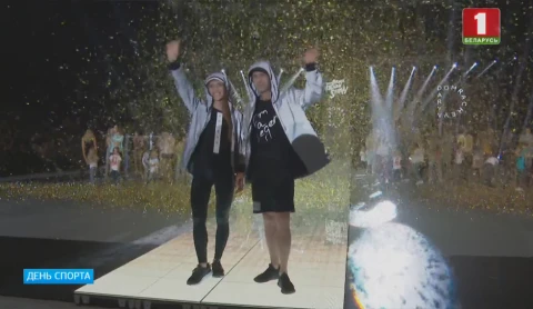 День спорта | "Вдохновлять на движение" - идея новой коллекции одежды от Дарьи Домрачевой День спорта | "Вдохновлять на движение" - идея новой коллекции одежды от Дарьи Домрачевой