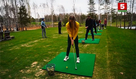 Между прочим | Гольф клуб Минск, первый сезон турнира Между прочим | Гольф клуб Минск, первый сезон турнира