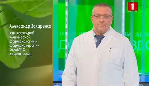 Хруст в коленных суставах, высокий пульс и артериальное давление, польза и вред глютена - в программе "Здоровье" Хруст в коленных суставах, высокий пульс и артериальное давление, польза и вред глютена - в программе "Здоровье"