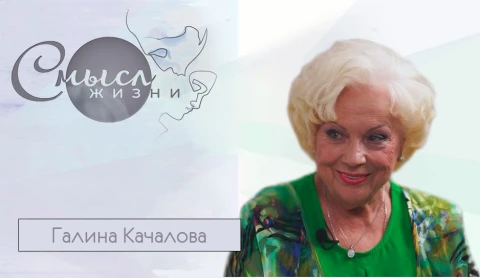 Галина Качалова - победительница шоу «Фактор.by 60+» Галина Качалова - победительница шоу «Фактор.by 60+»