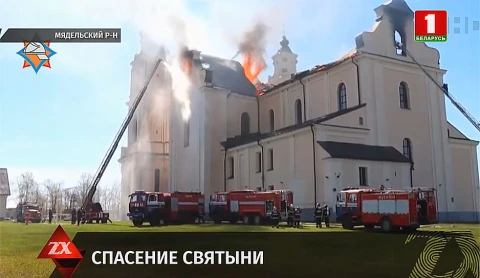 Зона X. Итоги недели. 14.05.2021 Зона X. Итоги недели. 14.05.2021