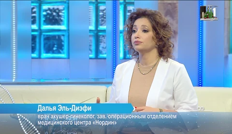 Тимпанопластика | Правило тарелки | Макулодистрофия Тимпанопластика | Правило тарелки | Макулодистрофия