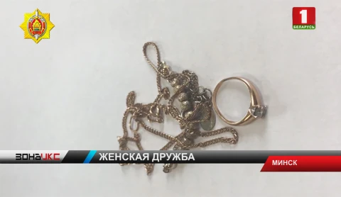 Дружба в 6000 рублей Дружба в 6000 рублей