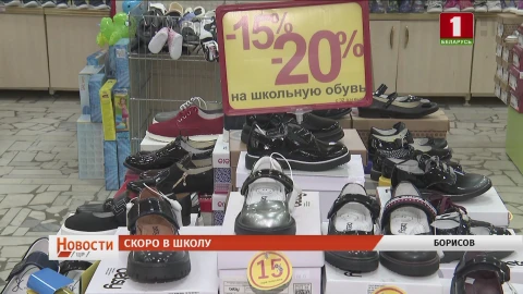 Путь хлебного урожая, многообразие выбора для школьников, новое звучание белорусских инструментов Путь хлебного урожая, многообразие выбора для школьников, новое звучание белорусских инструментов