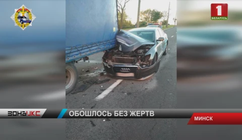 В столице автомобиль такси не поделил дорогу с грузовиком В столице автомобиль такси не поделил дорогу с грузовиком