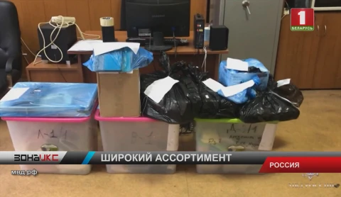 Изъято 90 килограммов наркотиков и целый арсенал оружия Изъято 90 килограммов наркотиков и целый арсенал оружия