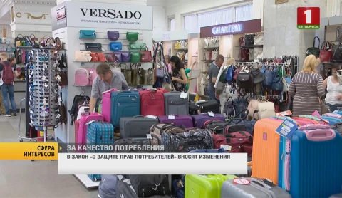 Сфера интересов | Минэкономики делает ставку на новые производства и развитие частного бизнеса Сфера интересов | Минэкономики делает ставку на новые производства и развитие частного бизнеса