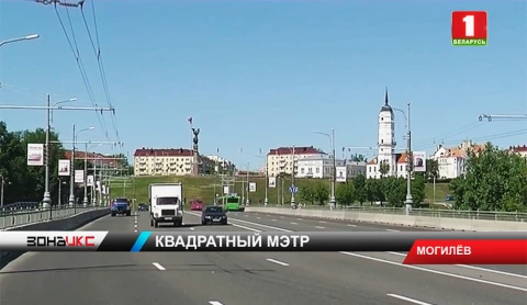 Житель Могилева незаконно продал 7 чужих квартир Житель Могилева незаконно продал 7 чужих квартир