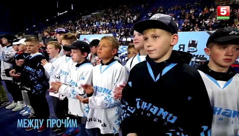Между прочим | О детском спорте Между прочим | О детском спорте