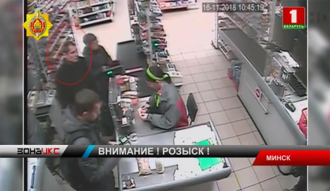 Внимание! Розыск! Устанавливают личность мужчины, похитившего чужое портмоне Внимание! Розыск! Устанавливают личность мужчины, похитившего чужое портмоне