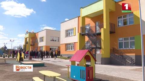 Открытый урок "Историческая справедливость" в Борисове, в Любане открыли суперсовременный детский сад, образовательный процесс в Слуцком колледже Открытый урок "Историческая справедливость" в Борисове, в Любане открыли суперсовременный детский сад, образовательный процесс в Слуцком колледже