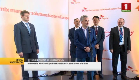 Сфера интересов | Мировые корпорации открывают свои офисы в ПВТ Сфера интересов | Мировые корпорации открывают свои офисы в ПВТ