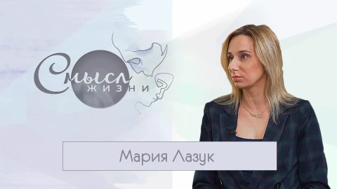 Тренер по художественной гимнастике Мария Лазук Тренер по художественной гимнастике Мария Лазук