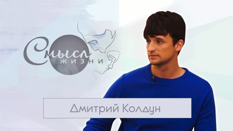 Дмитрий Колдун - певец, победитель проекта "Фабрика звезд-6" Дмитрий Колдун - певец, победитель проекта "Фабрика звезд-6"