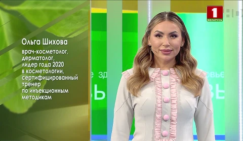 Контурная пластика лица - в программе "Здоровье" Контурная пластика лица - в программе "Здоровье"