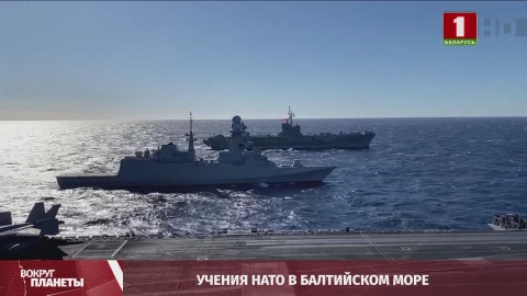 Политические преследования Молдовы, учения НАТО в Балтийском море, день славянской письменности на Балканах - итоги недели в программе "Вокруг планеты" Политические преследования Молдовы, учения НАТО в Балтийском море, день славянской письменности на Балканах - итоги недели в программе "Вокруг планеты"