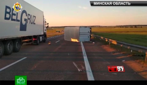 "ЧП.BY" (11.06.2018) "ЧП.BY" (11.06.2018)