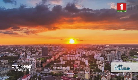 Главный эфир | 12.07.2020 Главный эфир | 12.07.2020