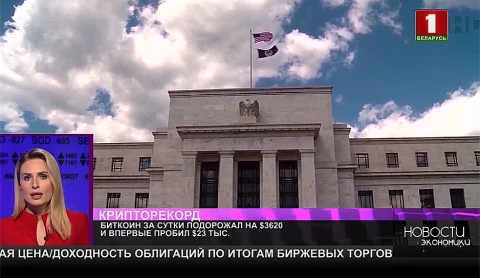 Минфин анонсировал изменения по дорожному сбору с 1 января Минфин анонсировал изменения по дорожному сбору с 1 января