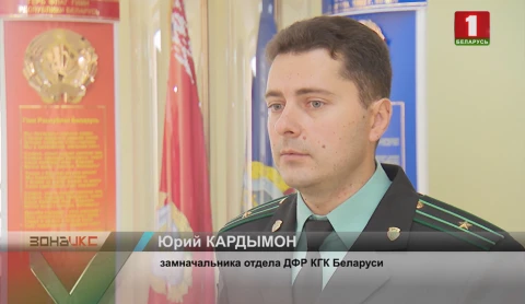 Возбуждено уголовное дело в отношении директора столичной фирмы по фактам хищения средств инновационного фонда Мингорисполкома Возбуждено уголовное дело в отношении директора столичной фирмы по фактам хищения средств инновационного фонда Мингорисполкома