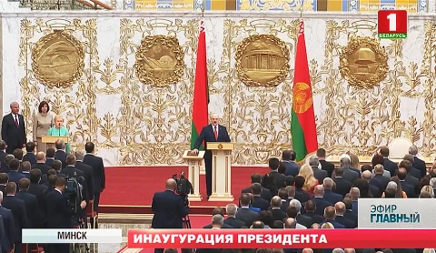 Главный эфир | 27.09.2020 Главный эфир | 27.09.2020