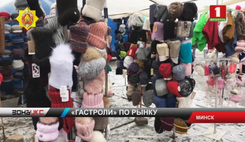 Жительницы города Береза задержаны в столице по подозрению в серии краж Жительницы города Береза задержаны в столице по подозрению в серии краж