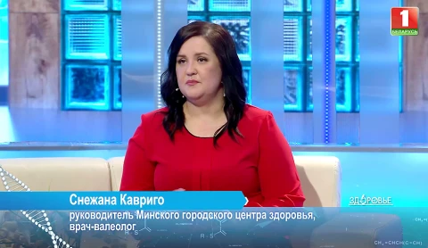 Кожные заболевания при сезонных обострениях | Клеточные технологии | Какие субпродукты обогатят ваш рацион? Кожные заболевания при сезонных обострениях | Клеточные технологии | Какие субпродукты обогатят ваш рацион?