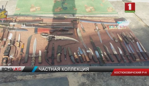 Частного коллекционера оружия задержали бойцы ГУБОП в Костюковичском районе Частного коллекционера оружия задержали бойцы ГУБОП в Костюковичском районе