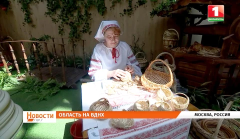 Область на ВДНХ | БелАЗы едут в Магадан | Первый укос | Семья года Область на ВДНХ | БелАЗы едут в Магадан | Первый укос | Семья года