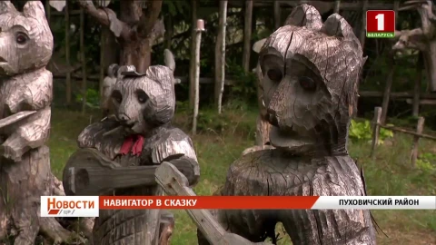 Марафоны ко Дню народного единства | Зарождение будущего каравая | Новые объекты для вдохновений и путешествий Марафоны ко Дню народного единства | Зарождение будущего каравая | Новые объекты для вдохновений и путешествий