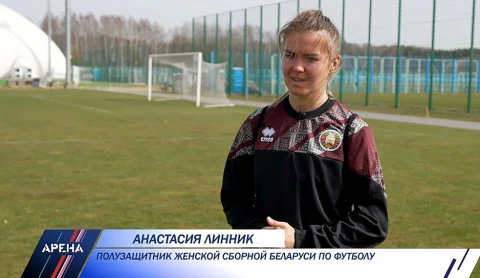 Футбольный закон на нашей стороне Футбольный закон на нашей стороне