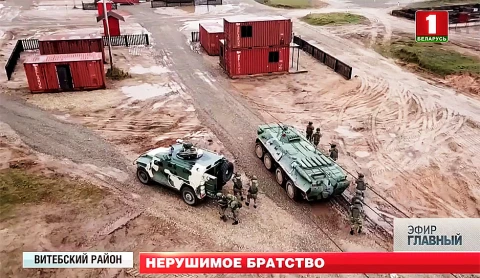 Главный эфир | 18.10.2020 Главный эфир | 18.10.2020
